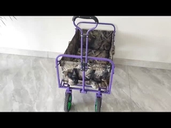 फ़ोल्ड करने योग्य वैगन कार्ट